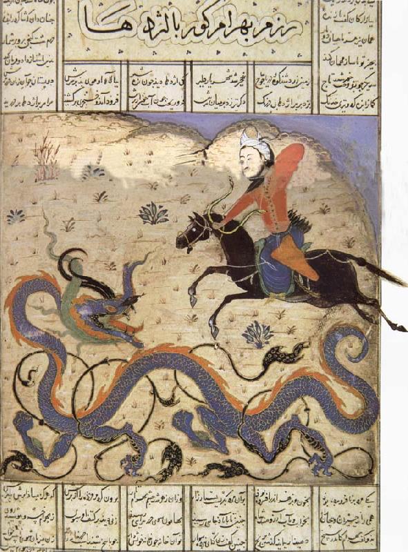 unknow artist Prince Bahram i Gor slays the Dragon